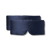 Le Sommeil Mask Upsell 2PAC The Mornin'Glow